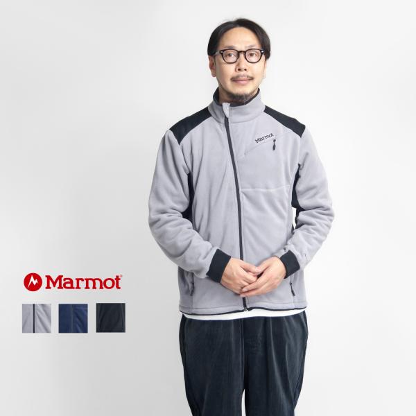 【セール価格】マーモット Marmot ポーラテックフリースジャケット メンズ