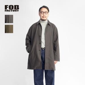 FOBファクトリー FOB FACTORY 綿麻モールスキン フレンチバスクコート 日本製 メンズ｜marcarrows