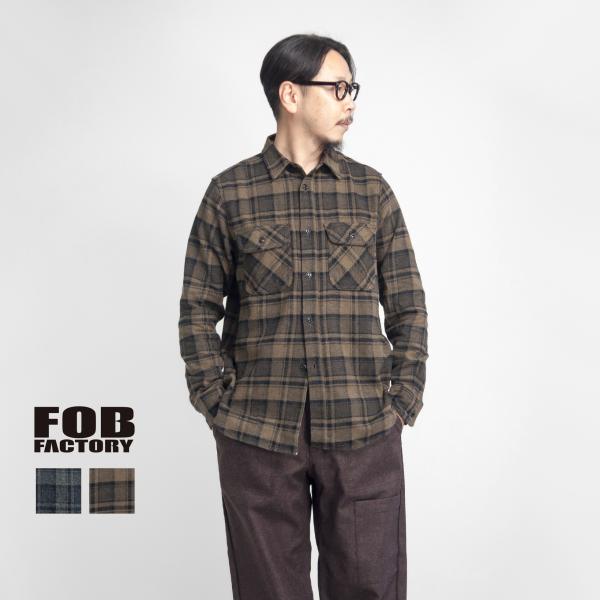 FOBファクトリー FOB FACTORY コットンネルチェック ワークシャツ 日本製 メンズ