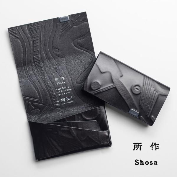 所作 shosa カードケース 名刺入れ TARO 本革 レザー 日本製 メンズ レディース
