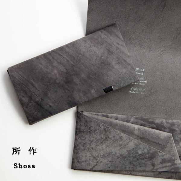 所作 shosa 長財布 ロングウォレット 本革 レザー スモーキングレー ブランド 日本製 メンズ...