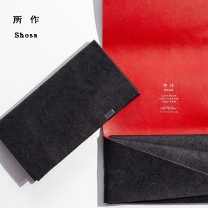 2026年9月】THE NORTH FACE メンズ長財布（収納カード枚数：〜10枚未満