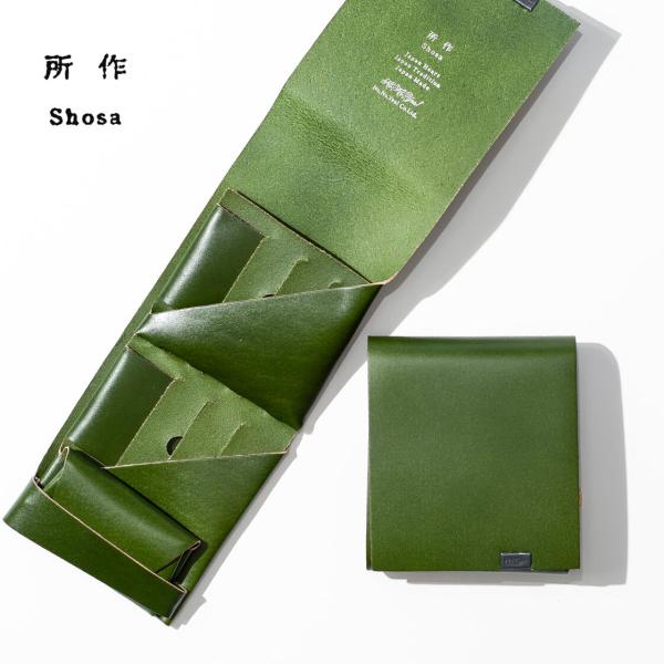 所作 shosa 三つ折り財布 ショートウォレット2.0 抹茶 本革 レザー 日本製 メンズ レディ...