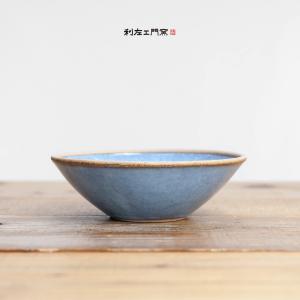 波佐見焼 es ボウル L 西海陶器 essence エッセンス スタジオライン 丼