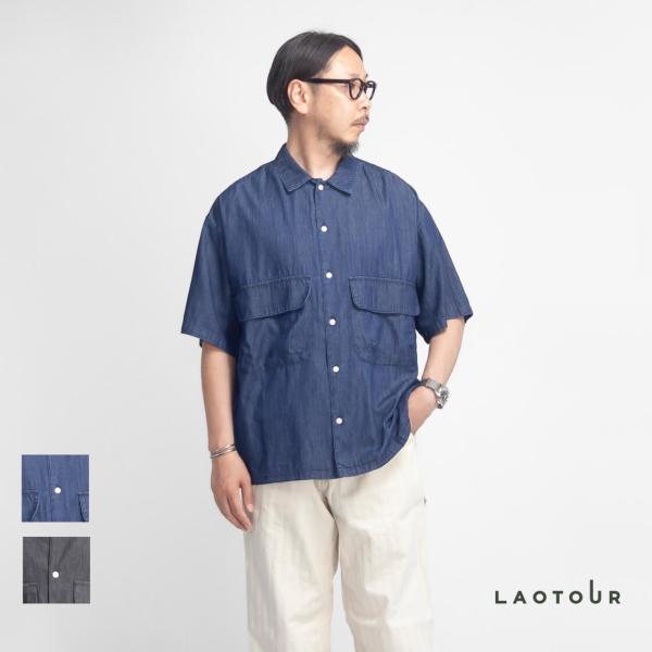 LAOTOUR 両胸ポケット ライトオンス スラブデニム 半袖シャツ メンズ