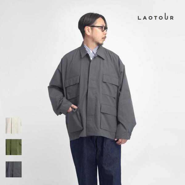 LAOTOUR BDUシャツジャケット メンズ