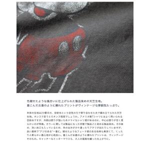 【セール価格】グッドウェア Goodwear ...の詳細画像3