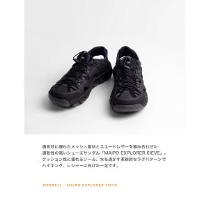 メレル MERRELL MAIPO EXPLO...の詳細画像1