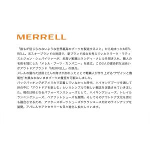 メレル MERRELL MAIPO EXPLO...の詳細画像2