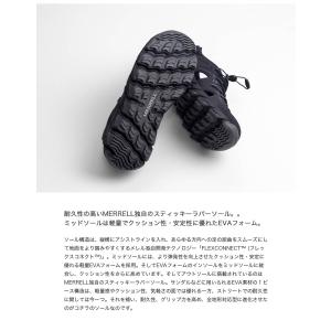 メレル MERRELL MAIPO EXPLO...の詳細画像5