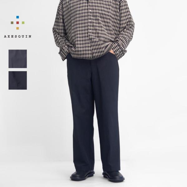 アクシーズクイン AXESQUIN 撥水ストレッチナイロン テック スラックス メンズ
