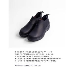ブランドストーン Blundstone サイド...の詳細画像1