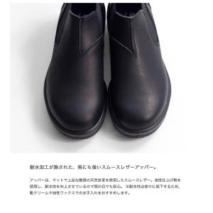 ブランドストーン Blundstone サイド...の詳細画像4