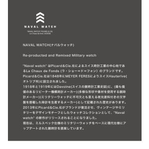 NAVAL WATCH ナバルウォッチ Mil...の詳細画像2
