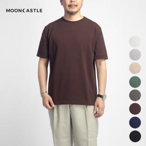ムーンキャッスル MOONCASTLE IC13 アイスコットン リラックス クルーネック ニットT 日本製 メンズ｜MARC ARROWS(マークアローズ)