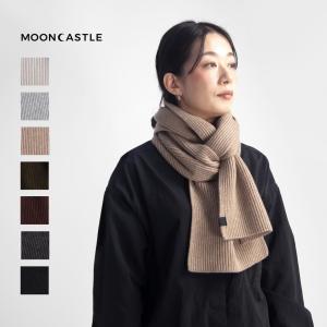 Supreme シュプリーム Woven Scarf マフラー シュプリーム SUPREME WOVEN SCARF MUFFLER : KOMEHYO ONLINESTORE