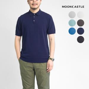 ムーンキャッスル MOONCASTLE ニットポロシャツ 月城ニット 日本製 メンズ｜marcarrows