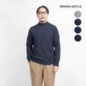 ムーンキャッスル MOONCASTLE ヘビーウエイト モックネックニット 日本製 メンズ｜marcarrows