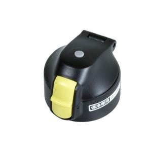 和平フレイズ フォルテック・スピード ダイレクトボトル用キャップユニット ブラック STC06-CU-BK2
