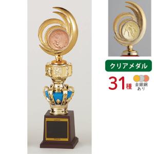 トロフィー【レーザー文字無料】○K-ZKB103-A キティ ○295mm