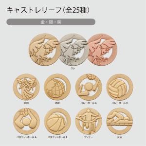 トロフィー TCA378C 高さ43cm キャ...の詳細画像1