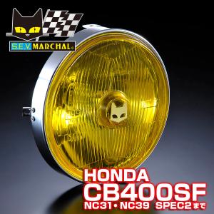MARCHAL マーシャル ヘッドライト CB400FOUR(NC36) 889 MARCHAL マーシャル ヘッドライト CB400FOUR(NC36) 889