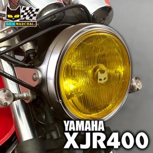 ■マーシャルヘッドライト889 黄レンズ メッキケース　汎用　XJR400に装着可　ライト径180mm　ヤマハ　8016Y｜マーシャルジャパン