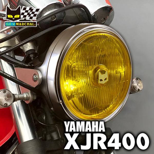 ■マーシャルヘッドライト889 黄レンズ メッキケース　汎用　XJR400に装着可　ライト径180m...