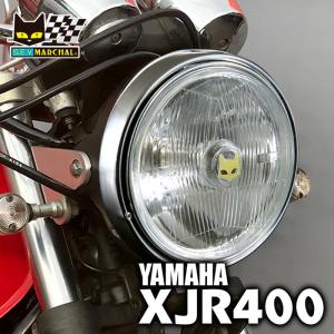 MARCHAL □マーシャルヘッドライト889 黄レンズ 黒ケース 汎用 MARCHAL □マーシャルヘッドライト889 黄レンズ 黒ケース 汎用
