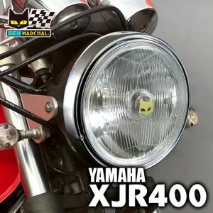 ■マーシャルヘッドライト889 クリアーレンズ 黒ケース　汎用　XJR400に装着可　ライト径180mm　8017y｜marchaljapanshop