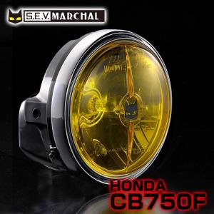 MARCHAL イエロー 丸型バイク用ライト 889ドライビングランプフルキット イエローレンズ メッキケース