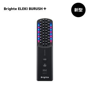 ミュゼプラチナム ミュゼ EMSリフトブラシ 〈家庭用美容機器 ミュゼプラチナム ミュゼ EMSリフトブラシ 〈家庭用美容機器