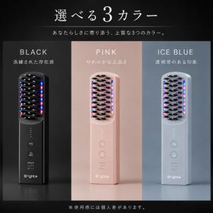 エレキブラシ プラス ブライトBrighte ...の詳細画像4
