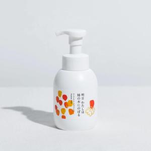 明日わたしは柿の木にのぼる フェミニンウォッシュ 350ml フェミニンケア デリケートケア デリケートゾーン ボディソープ 柿渋 妊婦