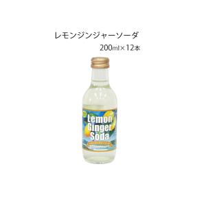 サンガリア⭐︎ サンガリア すっきりともも 500mlペットボトル 24本入 ピーチ 桃