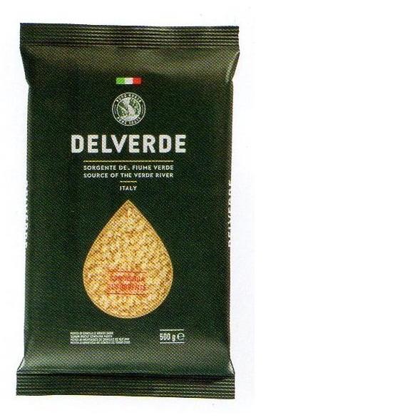 イタリア産　最高級デルヴェルデ（Delverde)N.73　星形パスタ　ステリーネ　500g