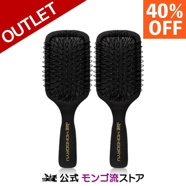 【40％OFF】訳あり モンゴ流 スカルプブラシ magic111 アウトレット キズ・ピン変形 血...