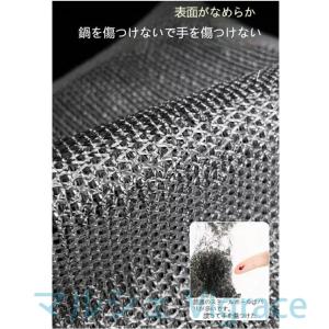 特別価格クリーニングクロスキッチンクロス食器洗...の詳細画像1