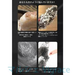 特別価格クリーニングクロスキッチンクロス食器洗...の詳細画像2