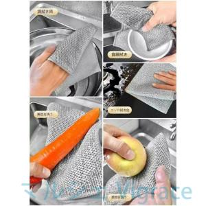 特別価格クリーニングクロスキッチンクロス食器洗...の詳細画像3