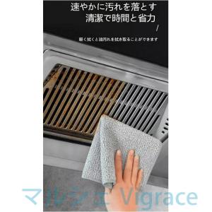 特別価格クリーニングクロスキッチンクロス食器洗...の詳細画像5