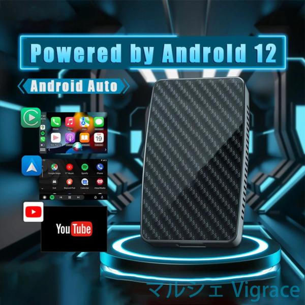 CarPlay AI Box Android Auto Car TV Mate Play2 Vide...