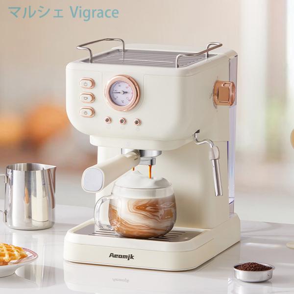 エスプレッソマシン 家庭用 コーヒーメーカー 小型 コーヒーマシン ミルク泡立て器 20bar圧力 ...