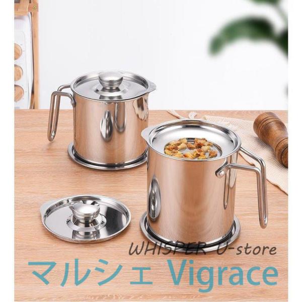 オイルポット 油ポット 揚げ物 小さめ 小さい コンパクト オシャレ おしゃれ メイドインジャパン ...