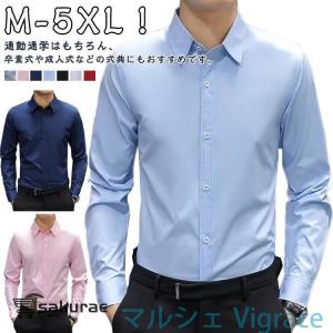 ドレスシャツ 長袖 ノーアイロン カラーシャツ ...の商品画像