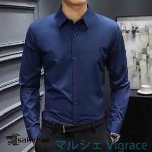 ドレスシャツ 長袖 ノーアイロン カラーシャツ...の詳細画像2