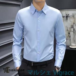 ドレスシャツ 長袖 ノーアイロン カラーシャツ...の詳細画像3