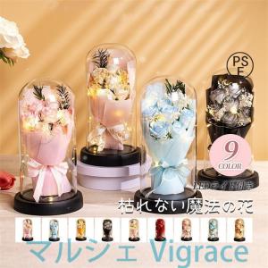 プリザーブドフラワー 造花 バラ 3/7輪 花束 枯れない花 LEDライト バレンタイン ホワイトデー 母の日 入学式 お見舞い 記念日 ギフト プレゼント