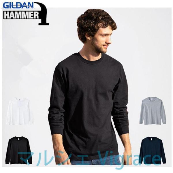 Tシャツ ジャケット メンズ 長袖 ビジカジ対応 ロンT　 綿　 襟高設計 汗染み軽減 ビジネス き...