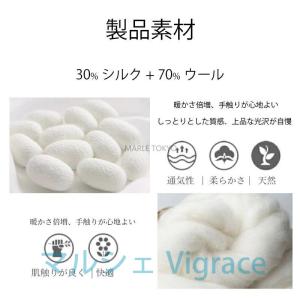 新品 ウール シルク 秋冬 ストール レディー...の詳細画像1